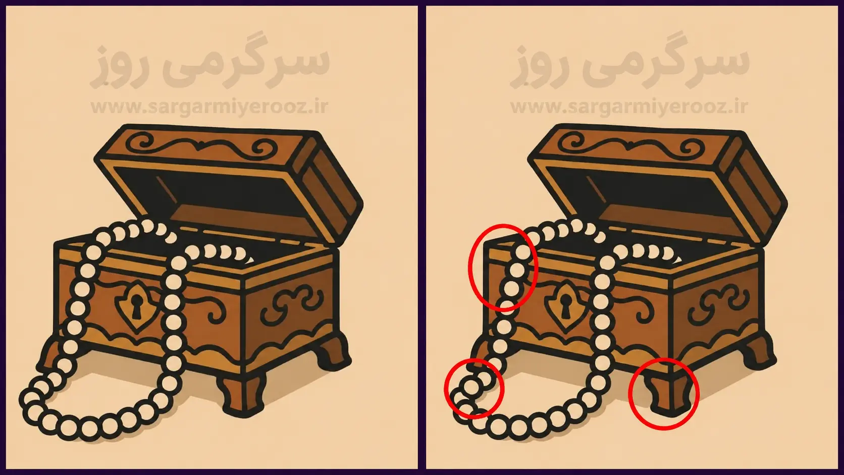 بازی فکری